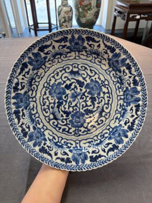 Six Chinese blue and white 'peony scroll' plates, Kangxi — photo 1