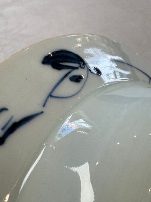 Six Chinese blue and white plates, a dish and a large tile, Yongzheng/Qianlong — foto 13