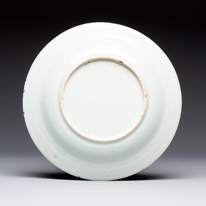 Six Chinese blue and white plates, a dish and a large tile, Yongzheng/Qianlong — foto 5