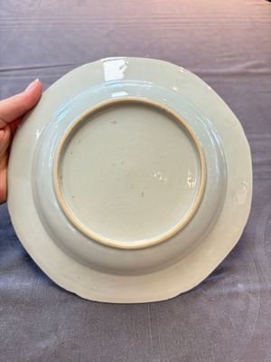 Six Chinese blue and white plates and a dish with landscape design, 18th C. — photo 7