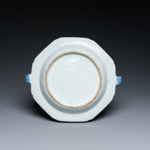 Six Chinese blue and white porcelain wares, Qianlong — 照片 3