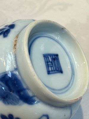 Six Chinese blue and white 'Rooster' cups and saucers, Kangxi — photo 11