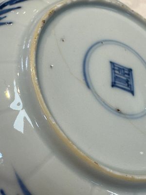 Six Chinese blue and white 'Rooster' cups and saucers, Kangxi — photo 21