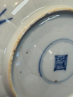 Six Chinese blue and white 'Rooster' cups and saucers, Kangxi — photo 22