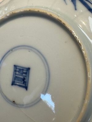 Six Chinese blue and white 'Rooster' cups and saucers, Kangxi — photo 23