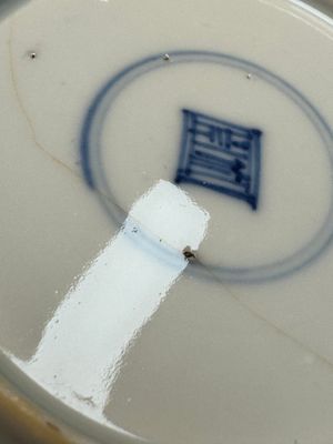 Six Chinese blue and white 'Rooster' cups and saucers, Kangxi — photo 25