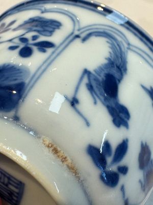 Six Chinese blue and white 'Rooster' cups and saucers, Kangxi — photo 6