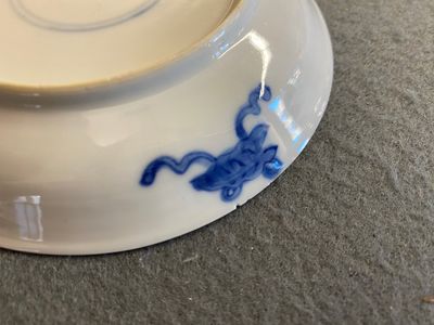 Six Chinese blue and white saucers and five cups, Qi Yu Tang Zhi 奇玉堂製  mark, Kangxi — photo 5