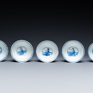 Six Chinese blue and white saucers and five cups, Qi Yu Tang Zhi 奇玉堂製  mark, Kangxi — photo 11