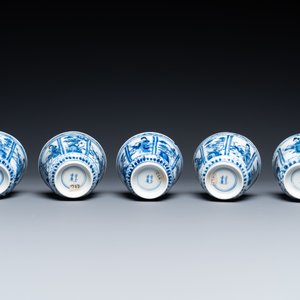 Six Chinese blue and white saucers and five cups, Qi Yu Tang Zhi 奇玉堂製  mark, Kangxi — photo 12