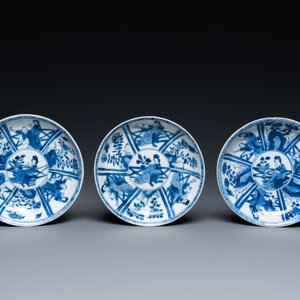 Six Chinese blue and white saucers and five cups, Qi Yu Tang Zhi 奇玉堂製  mark, Kangxi — photo 5