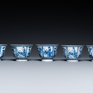 Six Chinese blue and white saucers and five cups, Qi Yu Tang Zhi 奇玉堂製  mark, Kangxi — photo 10