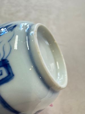 Six Chinese blue and white 'Scholar in a Garden' cups and saucers, Yongzheng — photo 11