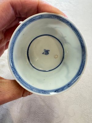 Six Chinese blue and white 'Scholar in a Garden' cups and saucers, Yongzheng — photo 19