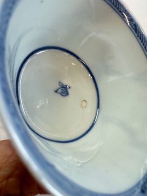 Six Chinese blue and white 'Scholar in a Garden' cups and saucers, Yongzheng — photo 20