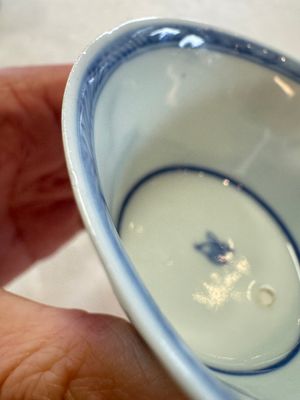 Six Chinese blue and white 'Scholar in a Garden' cups and saucers, Yongzheng — photo 21
