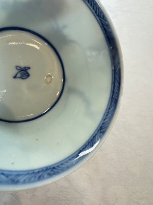 Six Chinese blue and white 'Scholar in a Garden' cups and saucers, Yongzheng — photo 23