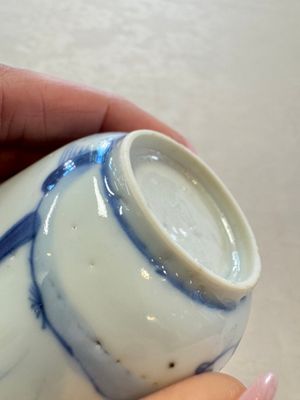 Six Chinese blue and white 'Scholar in a Garden' cups and saucers, Yongzheng — photo 25