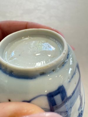 Six Chinese blue and white 'Scholar in a Garden' cups and saucers, Yongzheng — photo 26