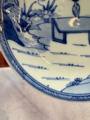 Six Chinese blue and white 'Scholar in a Garden' cups and saucers, Yongzheng — photo 29
