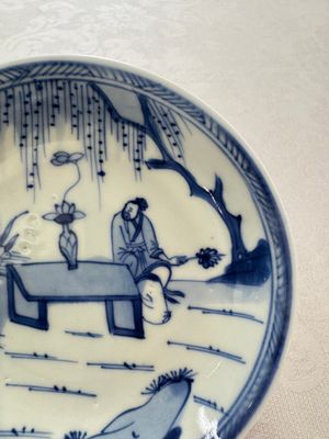 Six Chinese blue and white 'Scholar in a Garden' cups and saucers, Yongzheng — photo 31