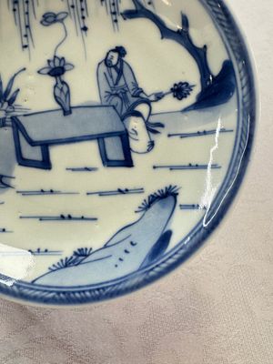 Six Chinese blue and white 'Scholar in a Garden' cups and saucers, Yongzheng — photo 32