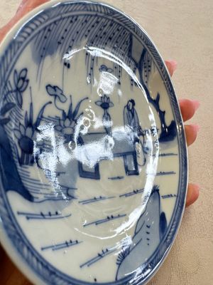Six Chinese blue and white 'Scholar in a Garden' cups and saucers, Yongzheng — photo 33
