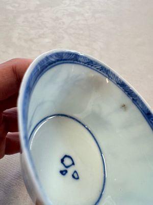 Six Chinese blue and white 'Scholar in a Garden' cups and saucers, Yongzheng — photo 8