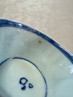 Six Chinese blue and white 'Scholar in a Garden' cups and saucers, Yongzheng — photo 9