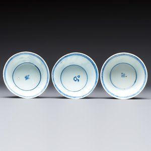 Six Chinese blue and white 'Scholar in a Garden' cups and saucers, Yongzheng — photo 16