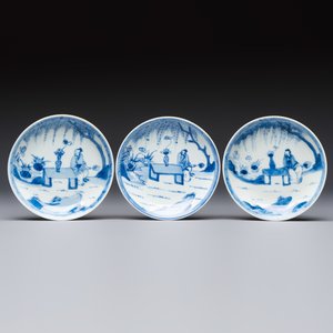 Six Chinese blue and white 'Scholar in a Garden' cups and saucers, Yongzheng — photo 4