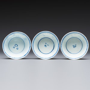 Six Chinese blue and white 'Scholar in a Garden' cups and saucers, Yongzheng — photo 10