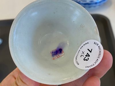 Six Chinese blue and white shipwreck porcelain wares, Transitional period and later — 照片 18