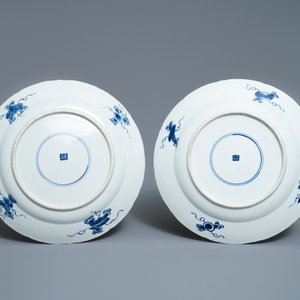 Six Chinese blue and white 'VOC-ship' dishes, Kangxi — 照片 3