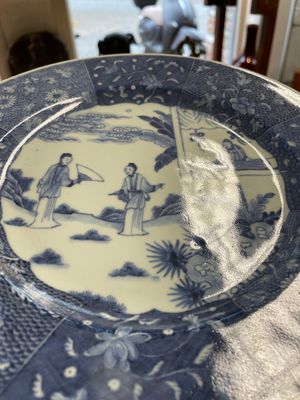 Six Chinese blue and white 'Xi Xiang Ji' plates, Qianlong — 照片 6