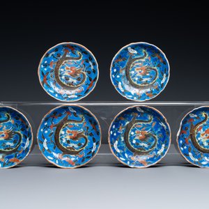 Six Chinese blue-ground cups and saucers with dragons, 19th C. — 照片 2