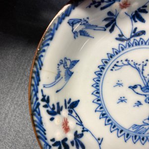 Six Chinese blue, white and copper red cups and saucers, Kangxi — photo 26