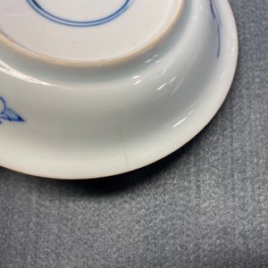 Six Chinese blue, white and copper red cups and saucers, Kangxi — photo 28