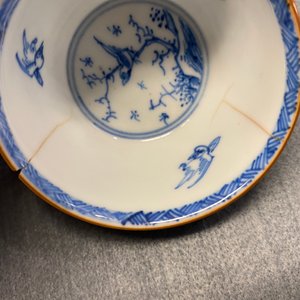 Six Chinese blue, white and copper red cups and saucers, Kangxi — photo 36