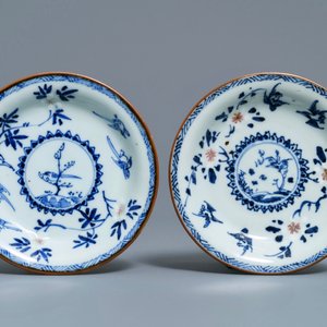 Six Chinese blue, white and copper-red cups and saucers, Kangxi — 照片 18