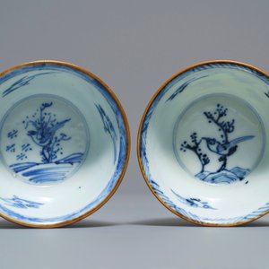 Six Chinese blue, white and copper-red cups and saucers, Kangxi — 照片 8