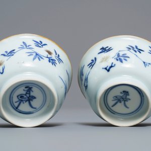 Six Chinese blue, white and copper-red cups and saucers, Kangxi — 照片 9