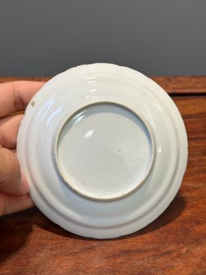 Six Chinese Canton famille rose 'mandarin subject' cups and saucers with four covers, Qianlong — photo 8