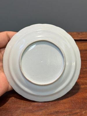 Six Chinese Canton famille rose 'mandarin subject' cups and saucers with four covers, Qianlong — photo 10
