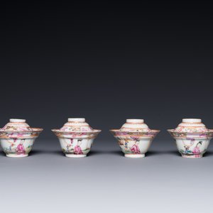 Six Chinese Canton famille rose 'mandarin subject' cups and saucers with four covers, Qianlong — photo 5