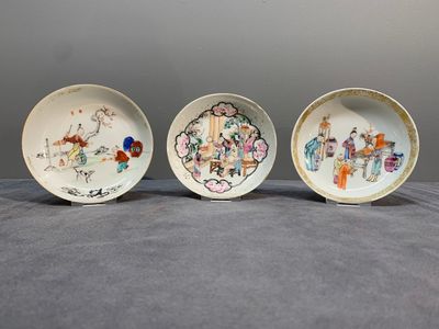 Six Chinese Canton famille rose 'mandarin subject' cups and seven saucers, Yongzheng/Qianlong — photo 1