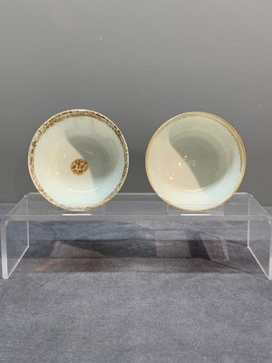 Six Chinese Canton famille rose 'mandarin subject' cups and seven saucers, Yongzheng/Qianlong — photo 11
