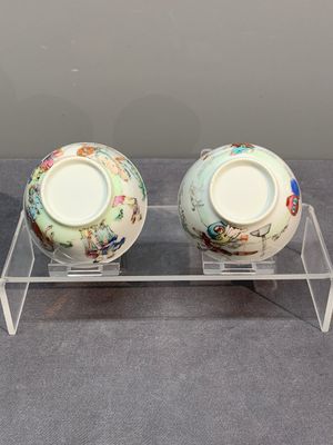 Six Chinese Canton famille rose 'mandarin subject' cups and seven saucers, Yongzheng/Qianlong — photo 12