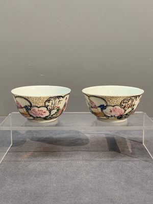Six Chinese Canton famille rose 'mandarin subject' cups and seven saucers, Yongzheng/Qianlong — photo 14