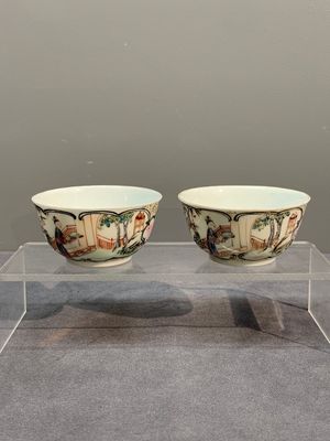 Six Chinese Canton famille rose 'mandarin subject' cups and seven saucers, Yongzheng/Qianlong — photo 15